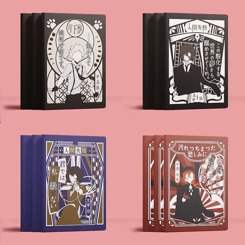 文豪野犬磨砂封面笔记本动漫周边太宰治简约复古时尚学生日记本