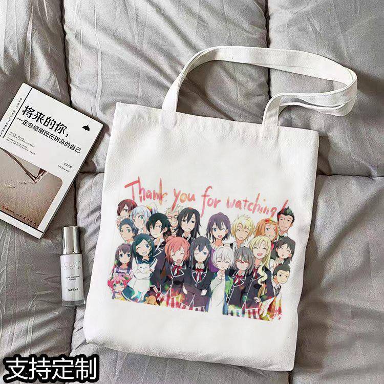 我的青春恋爱物语果然有问题帆布袋雪之下雪乃动漫手提袋单肩包包