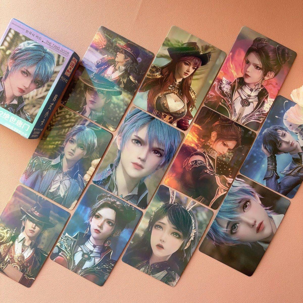 斗罗大陆2绝世唐门镭射小卡耽美动漫周边大三寸圆角LOMO卡贺卡