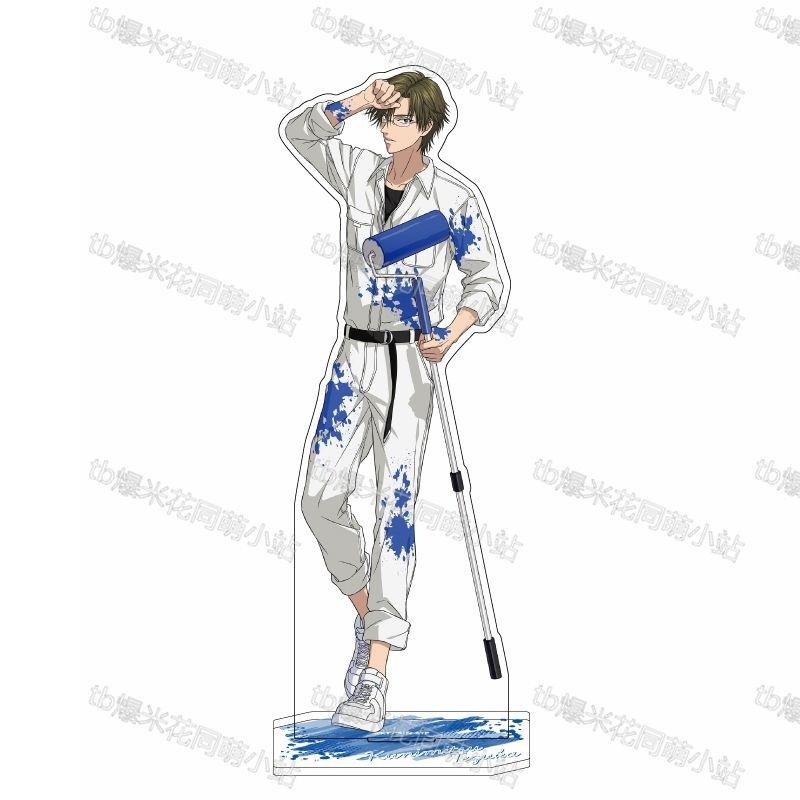 【桌面立牌】新网球王子 幸村真田不冢迹部景吾丸井仁王