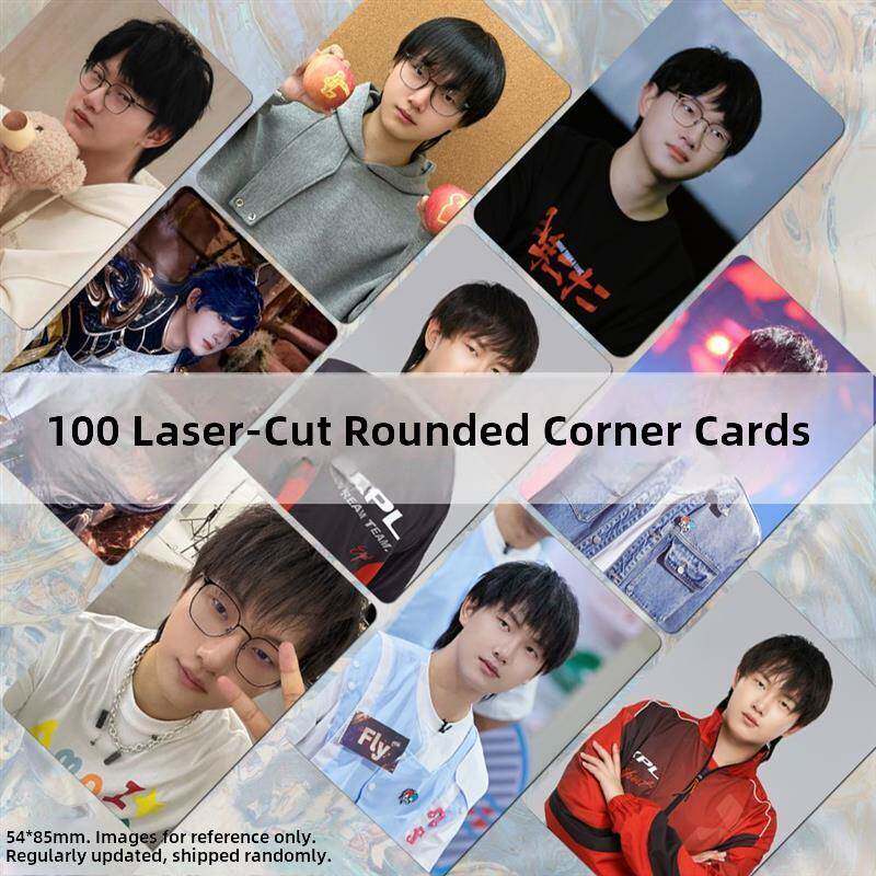 fly彭云飞周边小卡100张镭射重庆狼队同款防水三寸卡收藏便宜桌面