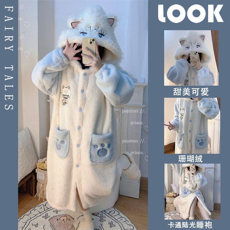 ins时光人陆光睡袍睡衣女秋冬季加绒加厚保暖连帽居家服睡裙