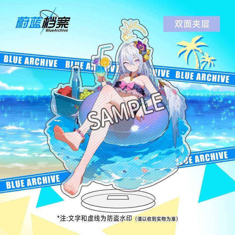 碧蓝档案蔚蓝档案周边立牌白洲子星野泳装系列亚克力摆件礼品