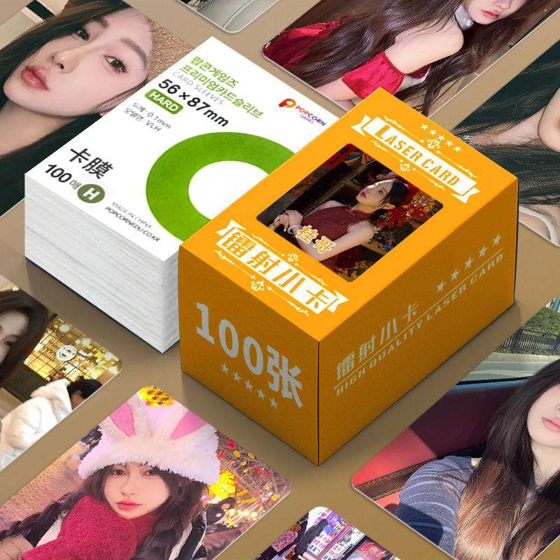 桂哥镭射小卡盒装100张图片不重复周边卡膜卡套卡册礼品