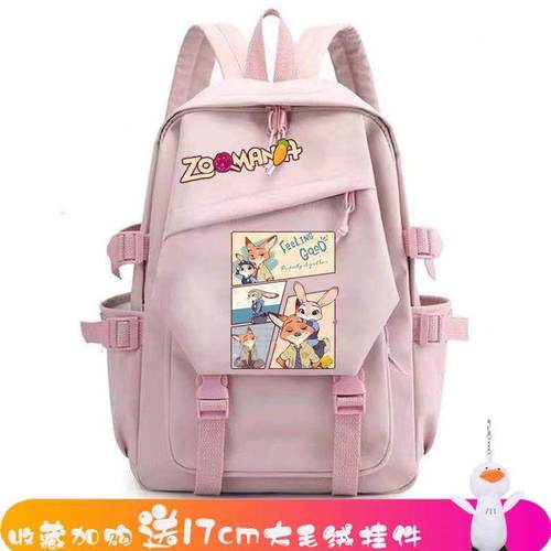 疯狂动物城 可爱朱迪尼克狐 同款双肩包 背包 动漫周边 学生书包