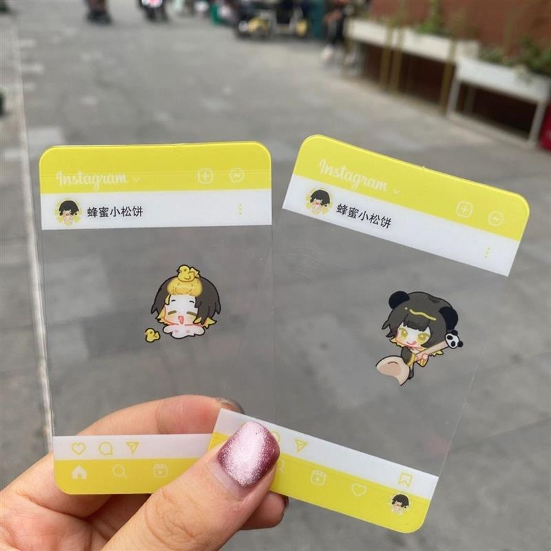 新款蓝色监狱蜂蜜小松饼ins吃饭亚克力透卡可爱拍照蜂乐回送闺蜜
