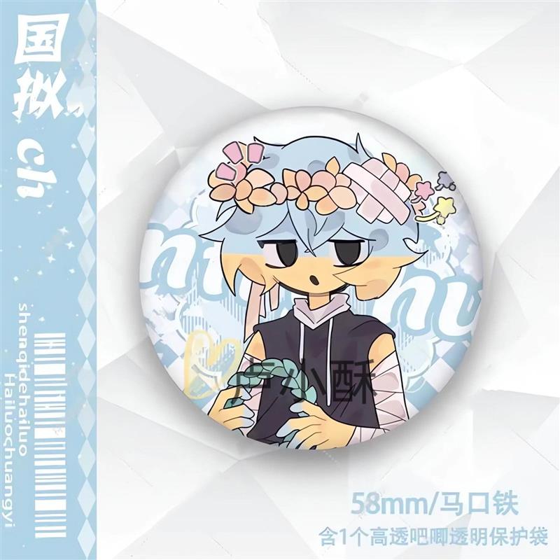 国拟五常ch瓷霓虹苏周边镭射徽章吧唧痛包挂件胸针装饰收藏礼物