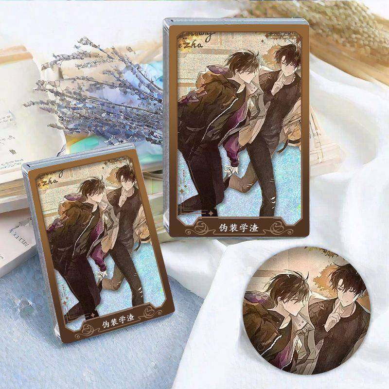 伪装学渣谢俞贺朝流沙麻将咕卡吧唧徽章摆件立牌学生咕卡砖