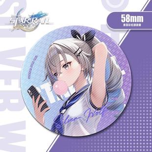 银狼生活主题 崩坏星穹铁道周边谷子徽章 自制包包吧唧胸针饰品