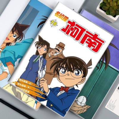 名侦探柯南笔记本怪盗基德周边学生B5记事本可定制日系A5胶套本子