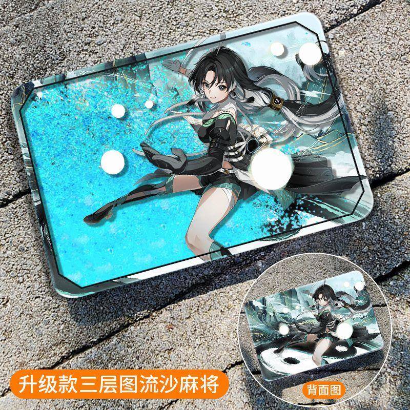 新款游戏周边鸣潮流沙麻将鉴心吧唧高颜值亚克力大尺寸钥匙扣背包