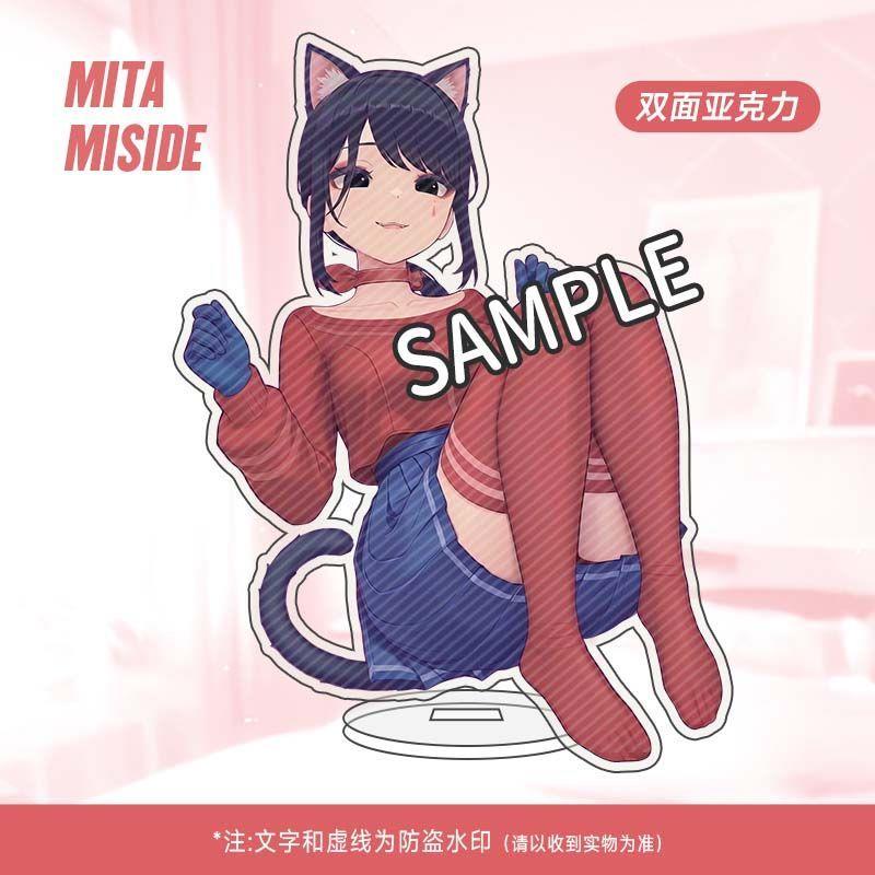 MiSide米塔周边立牌 mita系列双面亚克力电竞桌面摆件礼品