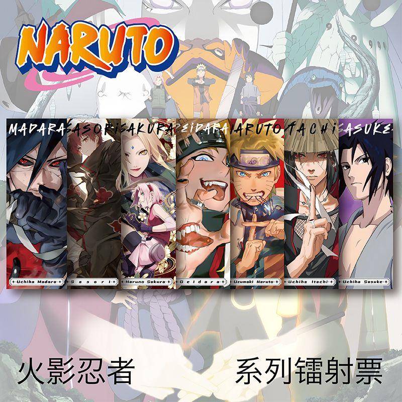 适用火影忍者周边镭射票镭射卡片鼬鸣人佐助明信同人精美礼品书签