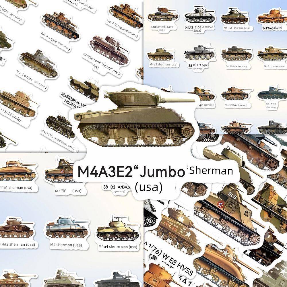 96第二次世界大战中型坦克插图贴纸，一个必须有DIY手机壳坦克爱