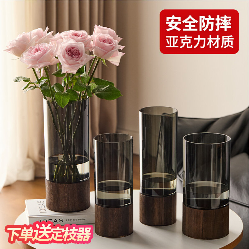 亚克力直筒花瓶客厅插花摆件装饰富贵竹轻奢高级感玻璃防摔水培瓶
