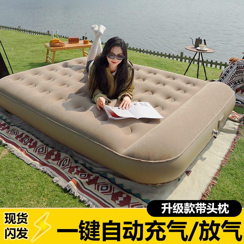 内置电动床垫打地铺全自动气垫床家用双人户外露营帐篷睡垫