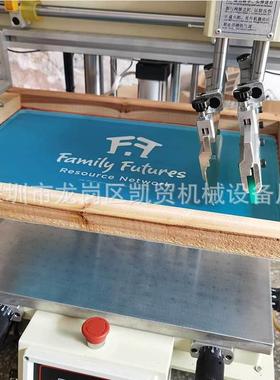 全国发货小型丝印机台式丝网印花机单色平面印刷机KM-SY3050AVT