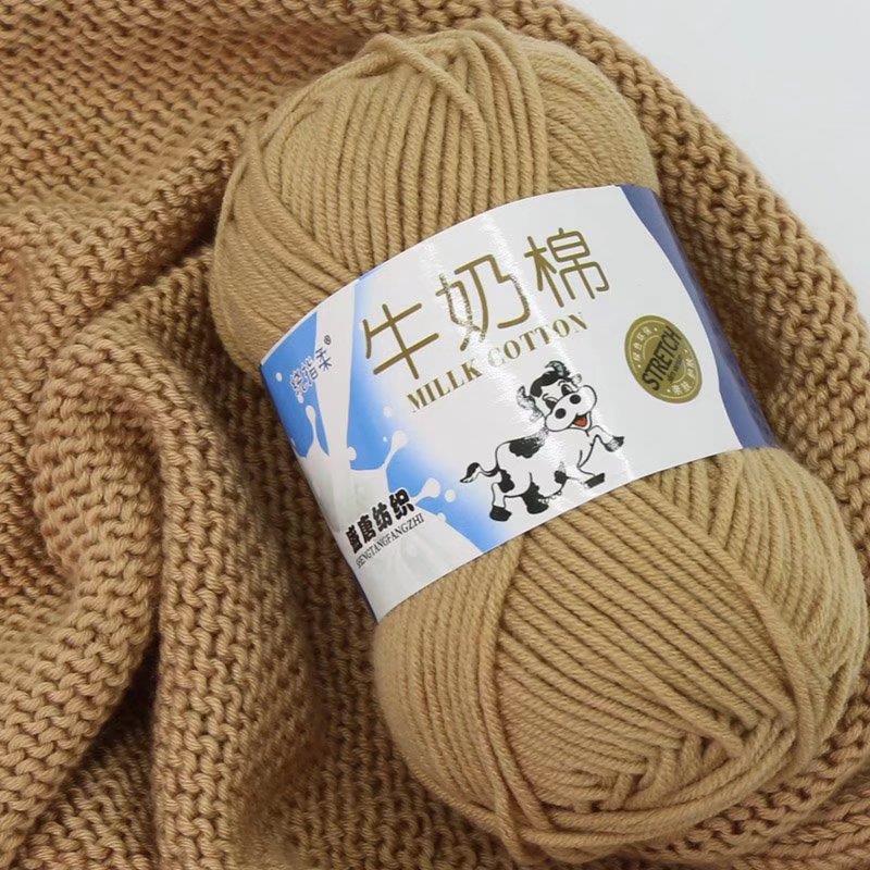 盛唐5股牛奶棉毛线宝宝毛線钩包中粗手编线钩编玩偶线diy厂家