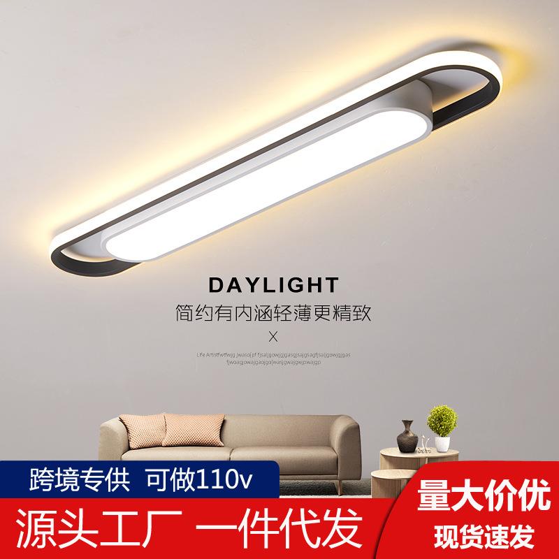 衣帽间长条led吸顶灯现代简约走廊过道灯创意入户玄关楼梯灯