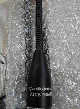 议价日本原装进口ATCS-935/ML，四脚插口，全新