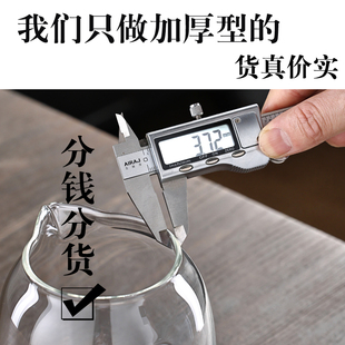 家用耐高温加厚过滤泡茶器花茶壶大号简约茶具套装 玻璃泡茶壶新款