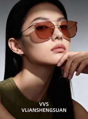 VVS眼镜墨镜太阳镜黑色中性款网红韩版个性异彩时尚潮流男女K1