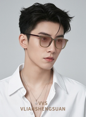 VVS眼镜男士墨镜方框太阳镜时尚简约防紫外线潮流黑色室内V009