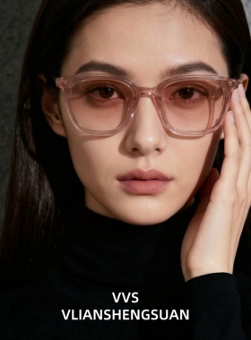 VVS墨镜太阳镜百搭时尚韩版中性防紫外线方框黑色护眼开车旅行TAM