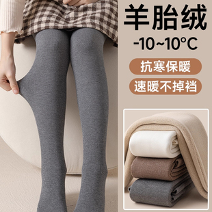 女童打底裤加绒春秋保暖冬季儿童加厚连裤袜外穿防滑高弹不掉档