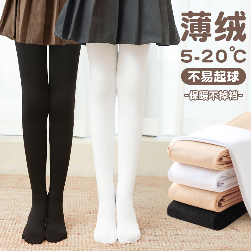 儿童舞蹈袜春秋冬加绒加厚连裤袜