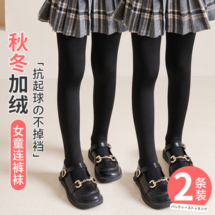 女童连裤袜秋冬加厚儿童打底裤加绒款黑色宝宝袜子春秋款打底袜