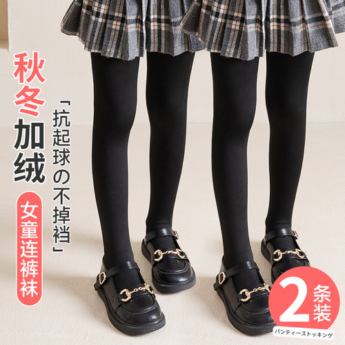 女童连裤袜秋冬加绒儿童打底裤