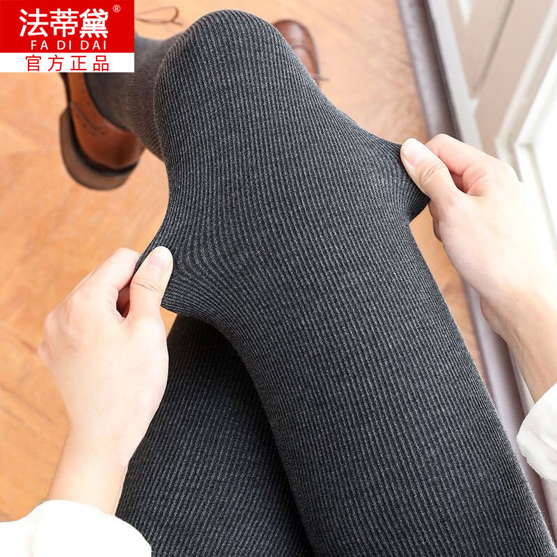 灰色打底裤冬季加绒小个子连裤袜