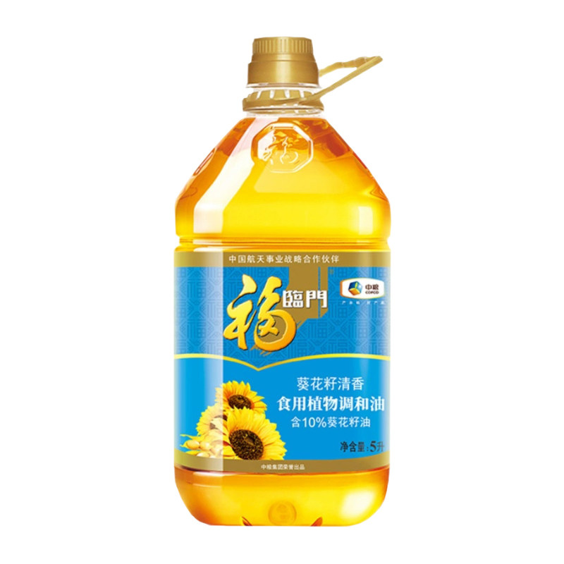 福临门葵花籽调和油5L/桶 原香植物食用油健康油中粮出品家庭装,粮油调味/速食/干货/烘焙,葵花籽油,淘宝优惠券,粉丝福利购,淘宝优惠卷