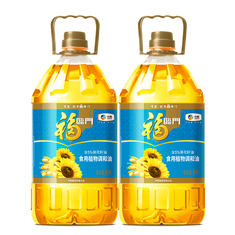 中粮出品  福临门家用健康炒菜葵花籽原香食用植物调和油5L/桶*2,粮油调味/速食/干货/烘焙,葵花籽油,淘宝优惠券,粉丝福利购,淘宝优惠卷