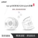G20液态硅胶epz 适用epz q1pro耳帽防滑耳套SY80替换耳塞配件 q1pro入耳式 耳塞epz g10幻彩龙 G20