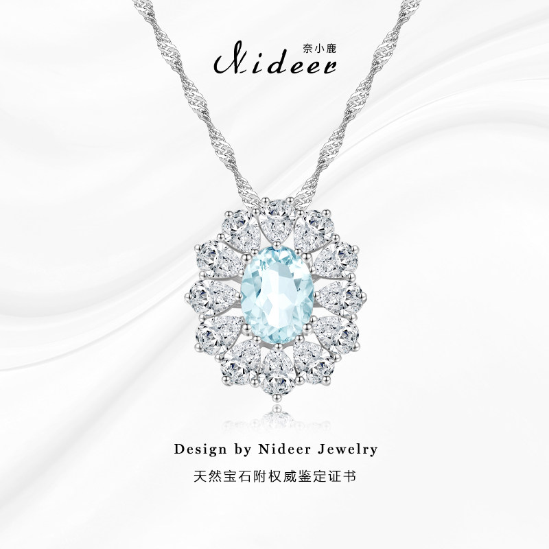 奈小鹿天然海蓝宝纯银项链女气质项链