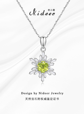 奈小鹿纯银雪花项链女天然橄榄石轻奢时尚锁骨链气质小众清新吊坠