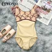 梵舒儿童艺考生芭蕾舞练功服新款 高端舞蹈体操服女童艺考芭蕾体服