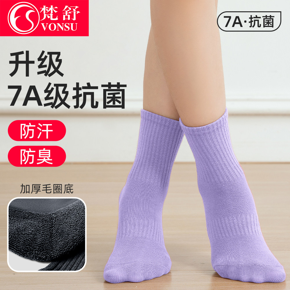 梵舒舞蹈袜老师推荐舞蹈练功袜图片