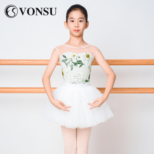 芭蕾舞儿童体服舞蹈服少年演出