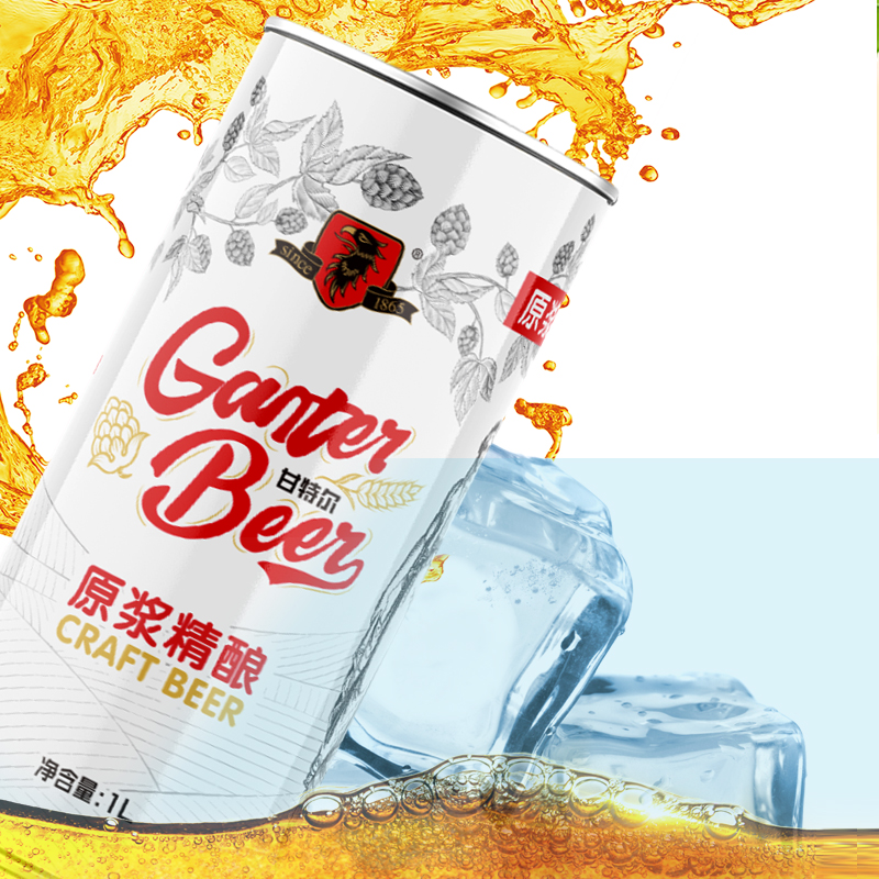 甘特爾白啤整箱裝11度原漿精釀白啤
