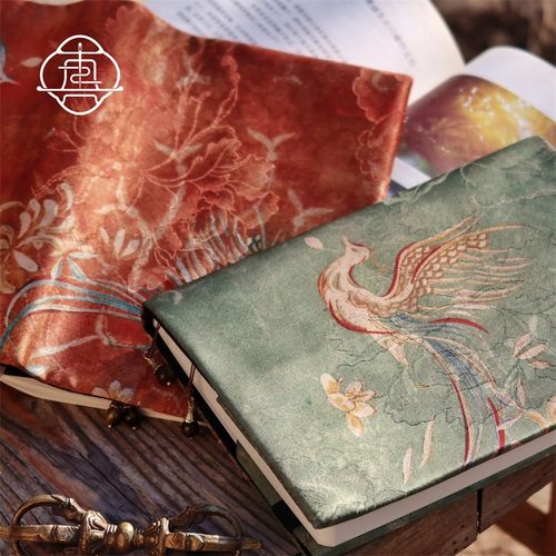 真我 古韵c凤凰 国风复古手账手工布书衣日记本笔记本a5a6手帐本