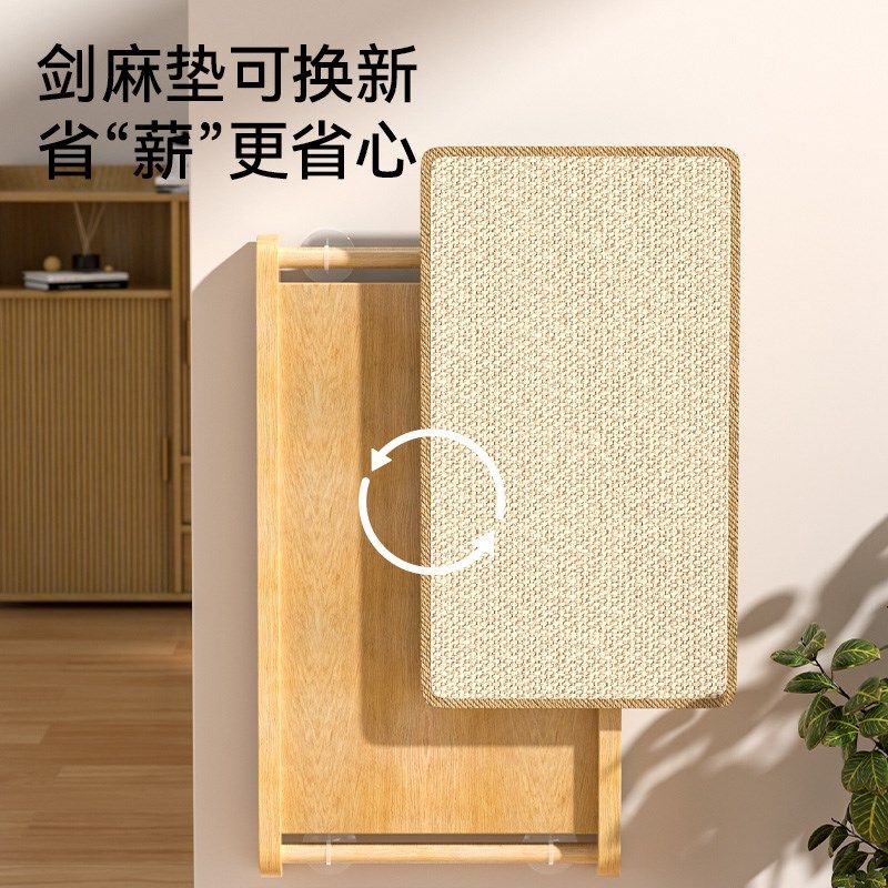 猫抓板耐磨不掉屑贴墙可替换芯立式猫咪磨爪器R不占地剑麻防猫爪,宠物/宠物食品及用品,猫抓板,淘宝优惠券,粉丝福利购,淘宝优惠卷