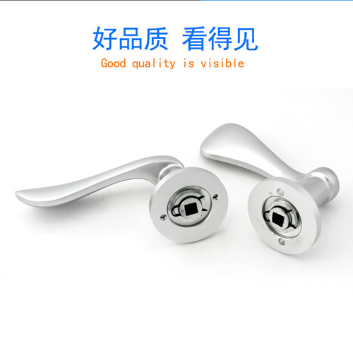 分体执手锁上提反锁7n250锁体白色中式卧室锁5850锁具5845静音锁