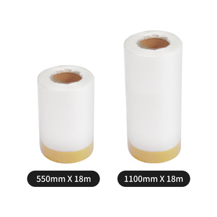 遮蔽膜和b纸保护膜油漆美纹纸装修汽车喷漆防护膜薄膜纸家具防尘