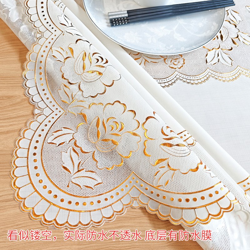 奢华金色桌布防水免洗pvc蕾丝欧式餐桌布正方P形茶几布方盖布家用