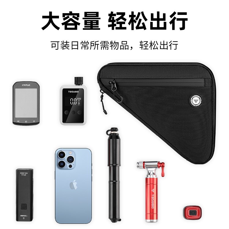 塔斯队长自c行车挂包公路车骑行包耐磨横梁包大容量收纳包骑行装