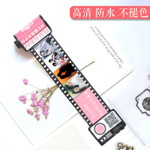 记忆胶卷相册diy批量定制照片送男女毕J业生日情人节创意手工礼物