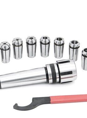 J7316A型 B型铣夹头 OZ16/20/25铣床弹K簧夹头立式铣床莫氏 NT R8